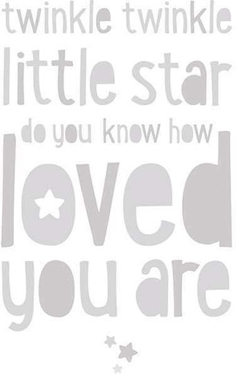 Kids Poster You Are Loved 50x40cm