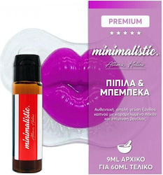 Minimalistic Ароматен Изстрел Пипила Бебека 9ml/60ml 1бр Тютюнев С Ванилия И Карамелизирани Пекани