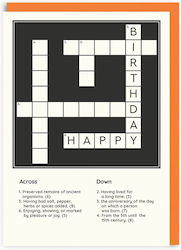 Happy Birthday Crossword Greeting Card Ευχετήρια Κάρτα Ohh Deer Happy Birthday Crossword Greeting Card Ευχετήρια Κάρτα Ohh Deer