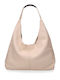 Leather Women's Shoulder Bag Beige