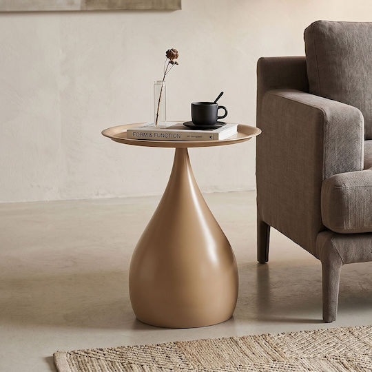 Βοηθητικό Τραπεζάκι Samino Cappuccino Βοηθητικό Τραπεζάκι Samino Cappuccino