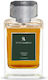 Swiss Arabian Tonka 1415 Eau de Parfum 100ml