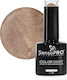 Sensopro Milano Semi-permanent Nail Polish 10ml...