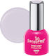 One Step Semi-permanent Brilliant Gel Nail Poli...