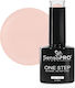 Sensopro Milano Semi-permanent Nail Polish One ...