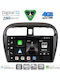 Digital IQ Car Audio System for Mitsubishi Space Star 2013-2020 Bluetooth USB WiFi GPS Apple CarPlay Android Auto with 9" Touch Screen
