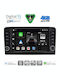 Digital IQ Автомобилна Аудио Система за Mercedes-Benz ML / GL Class 2005-2011 (Bluetooth/USB/Wi-Fi/GPS/Apple CarPlay/Android Auto) с Touch Screen 9"