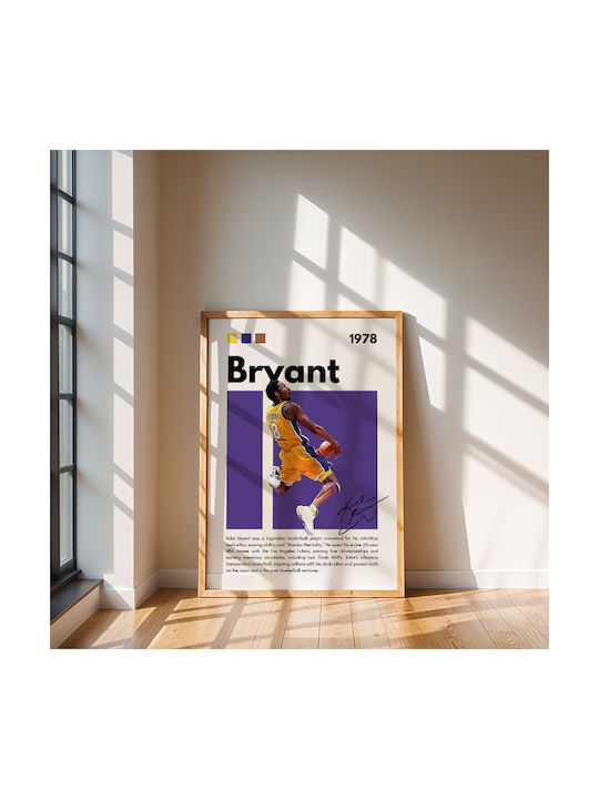 Poster NBA Greatness Series Kobe Bryant SNK190 ...