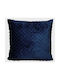 Extrapościel Διακοσμητική Μαξιλαροθήκη Navy Blue 40x40εκ.
