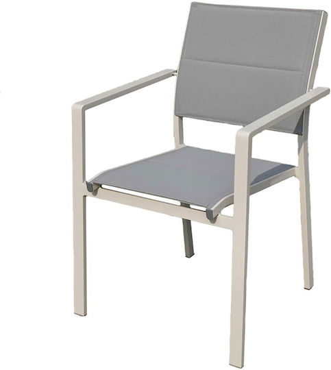 Καρέκλα Εξωτερικού Χώρου Αλουμινίου Cream 26x60.5x88εκ.