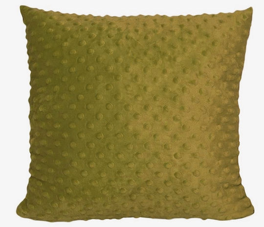 Extrapościel Διακοσμητική Μαξιλαροθήκη Olive 40x40εκ.