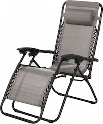 Zanna Toys Beach Lounger-Armchair Gray 63x52x112cm