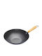Kitchen Craft Double Wok from Carbon Steel with Non-Stick Coating 30cm