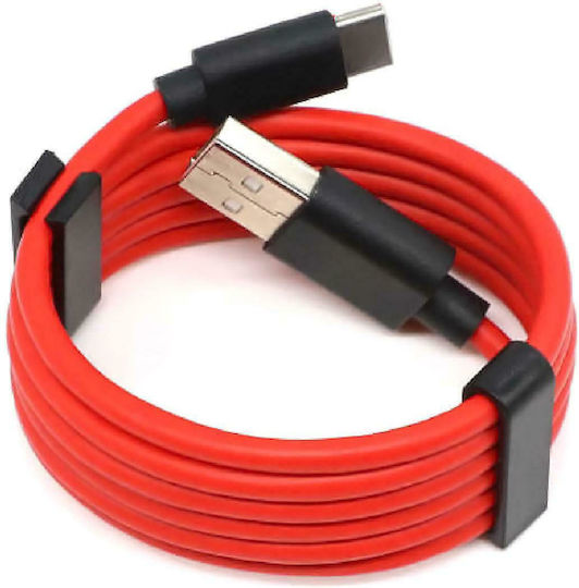 Ulefone USB 2.0 Кабел USB-C Мъжки - USB-A Червен 1.2м 2408-0000R0-04