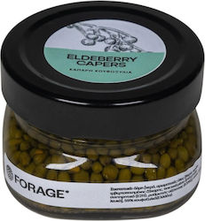 Forage Κάπαρη 85gr Forage Κάπαρη 85gr