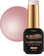 Bază Cauciuc Luxorise Wine Velvet 10ml