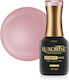 Rubber Base Luxorise French Collection Nude Cup...