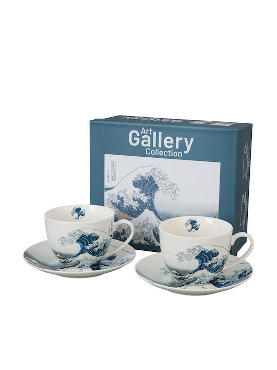 Set Cesti Maro Din Porțelan 270ml 2 Bucăți