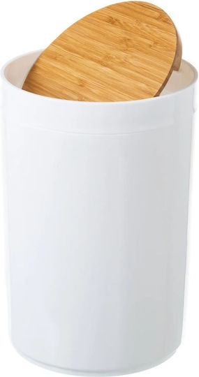 HowHomely Bamboo Καλαθάκι Μπάνιου 5lt Λευκό