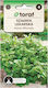 Sage Medicinal 1g