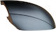 Right Mirror Cover Vw T5 Gp 2010-2015 Lower