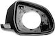 Shadow Line Right Mirror Frame Bmw X5 F15 X6 F16 51167327912