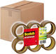 Amos Verpackungsfolie 48mm x 66m in Braune Farbe 36 Stück