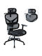 HomeMarkt Apex Office Chair With Adjustable Arms Black