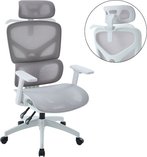HomeMarkt Apex Офис Стол С Регулируеми Подлакътници Бял