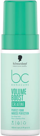 Schwarzkopf Bc Bonacure Μάσκα Μαλλιών για Ενδυνάμωση 150ml