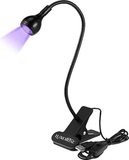 Luxorise Фурна За Нокти UV / LED 5W Черна