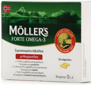 Nature's Plus Omega 3 30 capsule