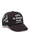 Men's Jockey with Mesh Black