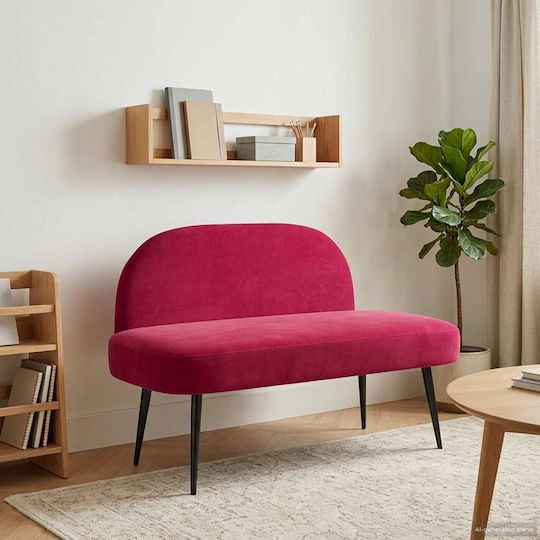 Canapea Cu Două Locuri Catifea Bordo 110x60x76cm