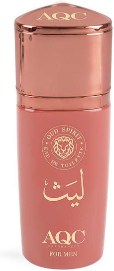 Aquarius Cosmetic Oud Spirit Eau de Toilette 60ml