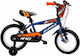 Alpina Beleno 14 Ταιρι Mountainbike Kinderfahrr...