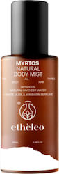 Etheleo Myrtos Mist 100ml Etheleo Myrtos Mist 100ml