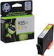 HP 935XL Original Inkjet Printer Ink Yellow (IA...
