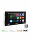 Автомобилна Аудио Система 2 DIN (Bluetooth/USB) с Touch Screen 6.75"