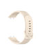 Techsuit Silicone Strap Beige Huawei Band 11