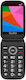 Qubo XD-340 Dual SIM Мобилен Телефон с Големи Бутони Черен