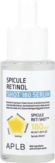 APLB Spicule Καταπραϋντικό & Αντιγηραντικό Serum Προσώπου με Ρετινόλη & AHA 40ml