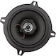 Car Speaker with 60W RMS (2 Way) Piece