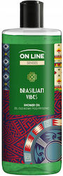 On Line Senses Brazilian Vibes Oil Shower Gel 500ml On Line Senses Brazilian Vibes Oil Shower Gel 500ml
