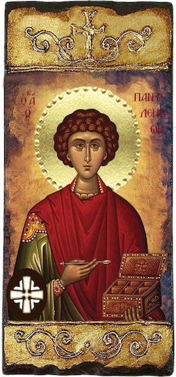 Sfântul Pantelimon Cruce Peste Muntele Athos 20x37