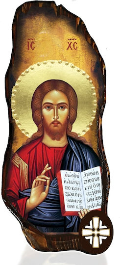 The Lord Blessing Unframed Mount Athos 20x50