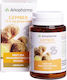 Arkopharma Arkocaps 1500mg 2 Капсули Джинджифил