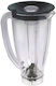 Sirman Blender Jug