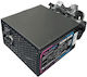 ProGaming 750W Sursă de Alimentare Neagră Full Wired 80 Plus Silver (PG750W80SI)