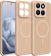 Techsuit Задна Корица Пластмаса Златен (Motorola Edge 70)